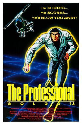 The Professional Golgo 13 movie poster Metal Print 8in x 12in
