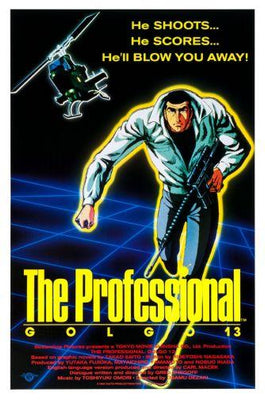 The Professional Golgo 13 Metal Movie Poster 8in x 12in