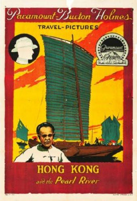 Hong Kong Travel Poster On Sale United States