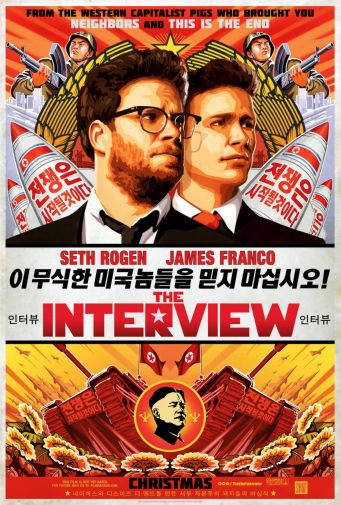 Interview The Movie Mini poster 11inx17in