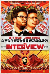 Interview The movie poster Sign 8in x 12in