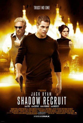 Jack Ryan Shadow Recruit movie poster Metal Print 8in x 12in