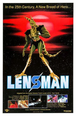Lensman Metal Movie Poster 8in x 12in