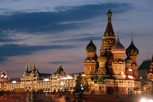 Moscow Red Square Skyline Poster 16"x24" On Sale The Poster Depot