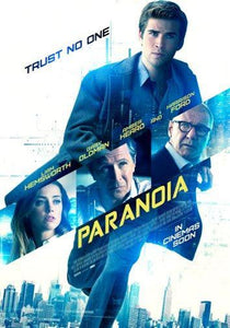 Paranoia Photo Sign 8in x 12in