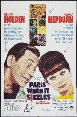 Paris When It Sizzles Poster 16inx24in - Fame Collectibles
