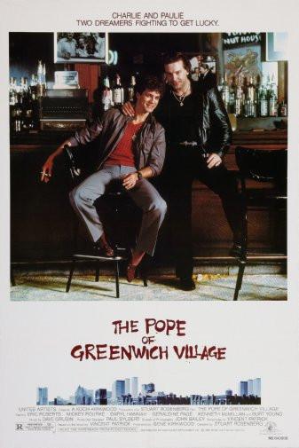 Pope Of Greenwich Village Movie Poster 24inx36in Poster 24x36 - Fame Collectibles
