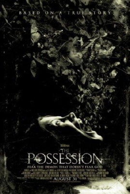Possession The Metal Movie Poster 8in x 12in