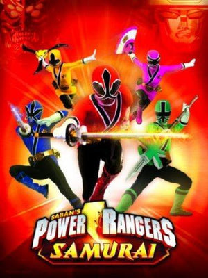 Power Rangers Samurai movie poster Metal Print 8in x 12in