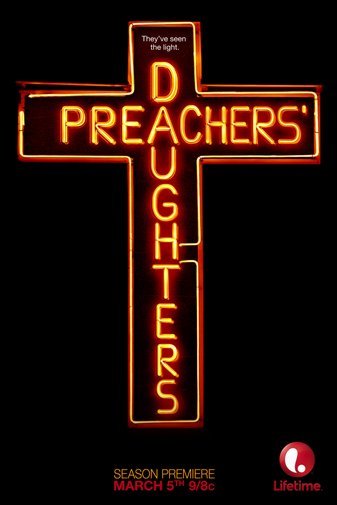 Preachers Daughters Movie Poster 11inx17in Poster 11x17