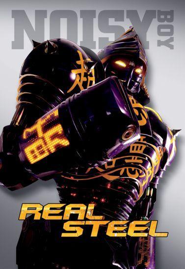 Real Steel movie poster Sign 8in x 12in