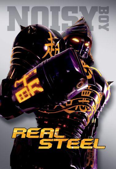 Real Steel Metal Movie Poster 8in x 12in
