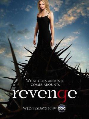 Revenge poster tin Metal Print Wall Art
