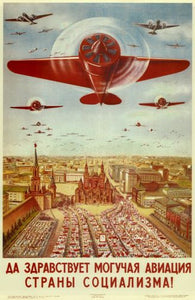 Russian Vintage Planes Mini poster 11inx17in