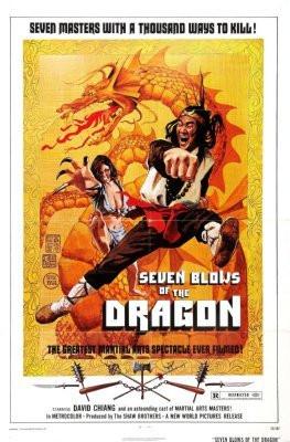 Seven Blows Of Dragon Movie Poster 24inx36in (61cm x 91cm) - Fame Collectibles
