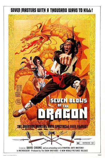 Seven Blows Of Dragon movie poster Sign 8in x 12in