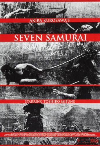 Seven Samurai Metal Movie Poster 8in x 12in