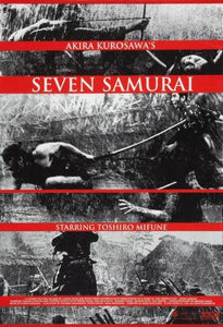 Seven Samurai movie poster Sign 8in x 12in