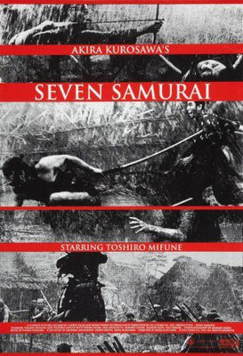 Seven Samurai Metal Movie Poster 8in x 12in