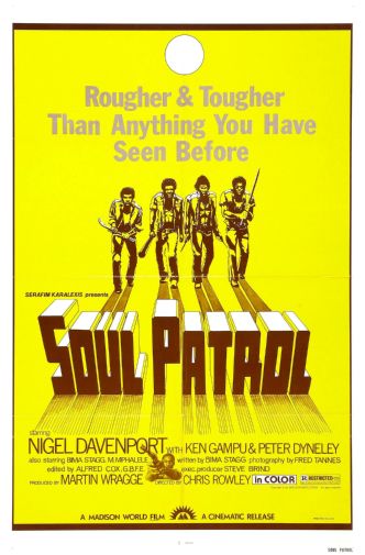 Soul Patrol Movie Mini poster 11inx17in