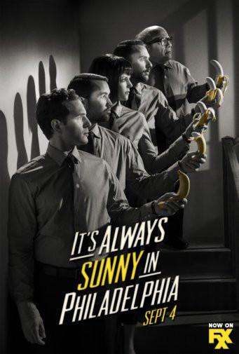 its always sunny in philadelphia Photo Sign 8in x 12in