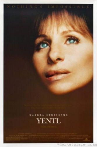 Yentl Metal Movie Poster 8in x 12in